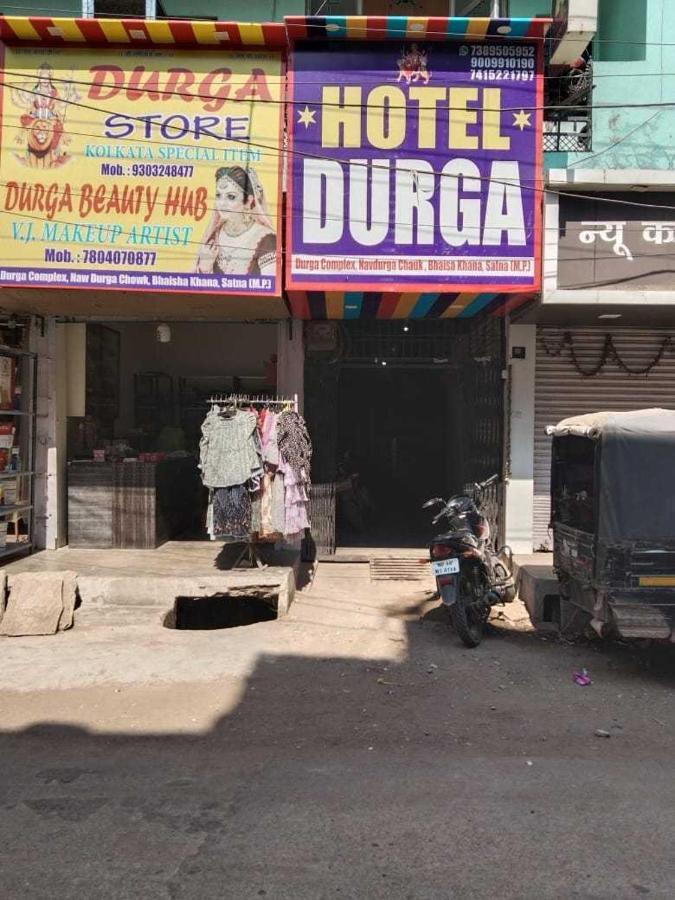 Spot On Hotel Durga Satna Екстериор снимка
